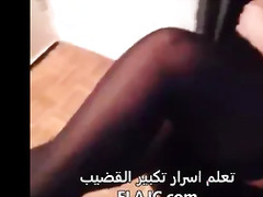 Hijab
